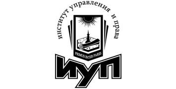 Купить диплом ИУП - Института управления и права в Архангельске