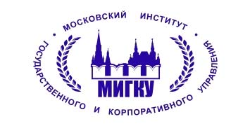 Купить диплом МИГКУ - Московского института государственного и корпоративного управления